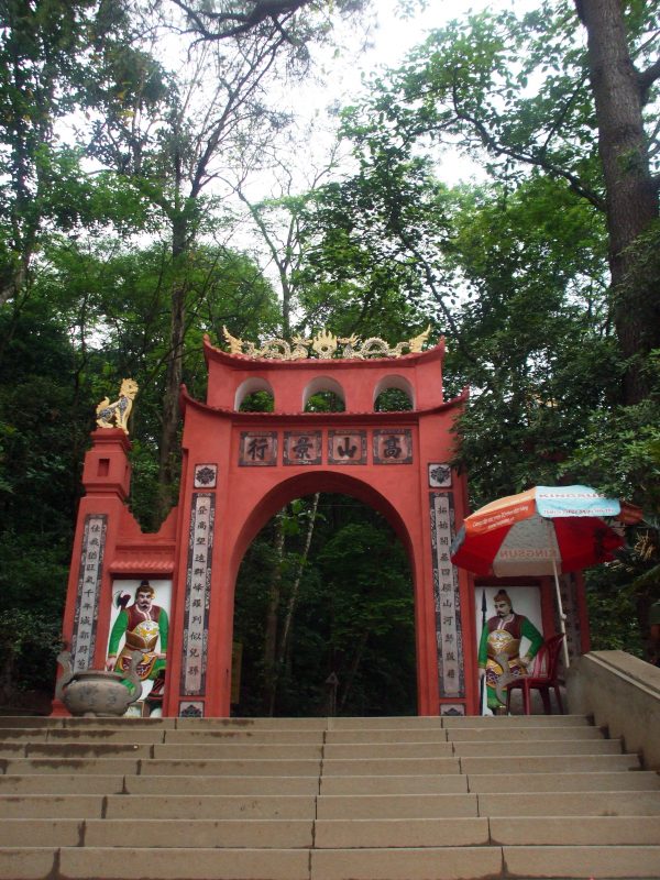 Cổng Đền Hùng - Phú Thọ