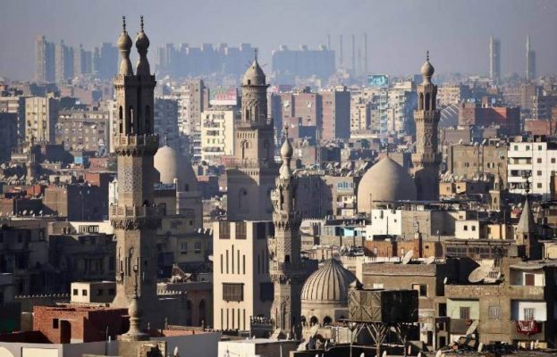 Thủ đô Cairo ở Ai Cập