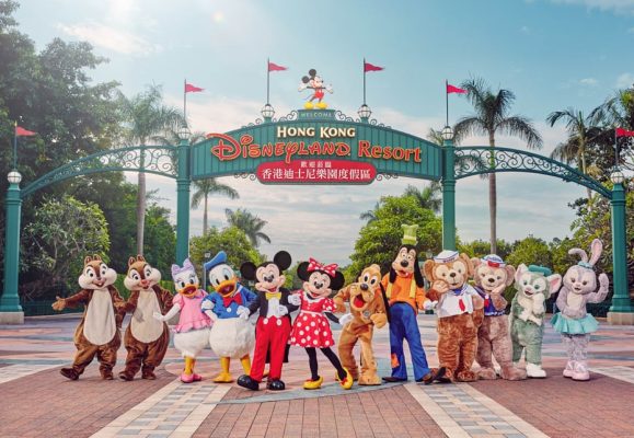 Khu vui chơi Disneyland